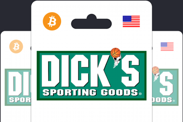 dick's sporting goods gift card balance